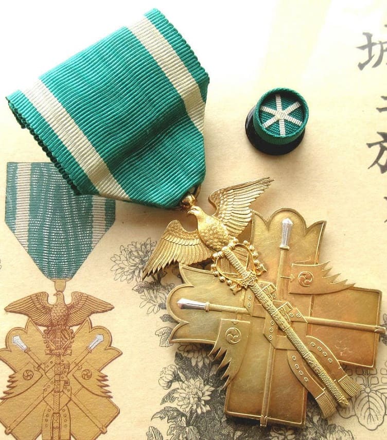 6th  class Golden  Kite order awarded in 1940.jpg 6th  class Golden  Kite order awarded in 1940.jpg