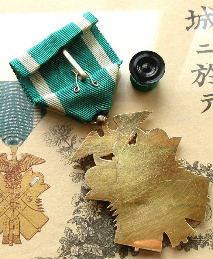 6th class Golden  Kite order  awarded in 1940.jpg 6th class Golden  Kite order  awarded in 1940.jpg
