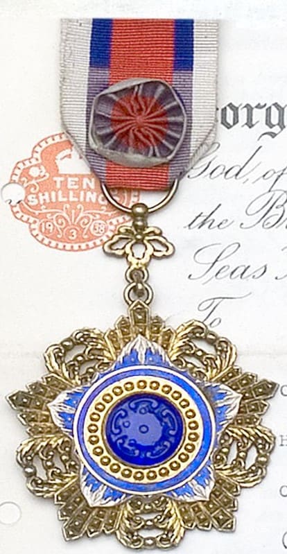 6th class Order  of the Brilliant Jade 27.jpg
