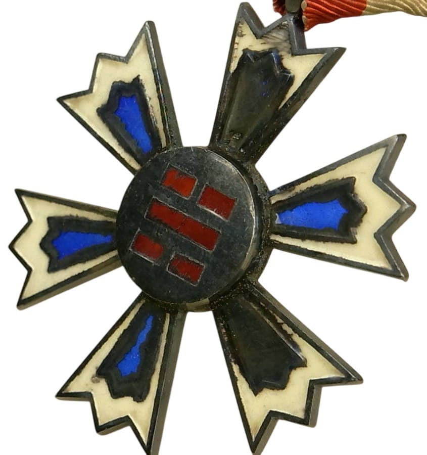 6th class Order of the  Eight Trigrams.jpg