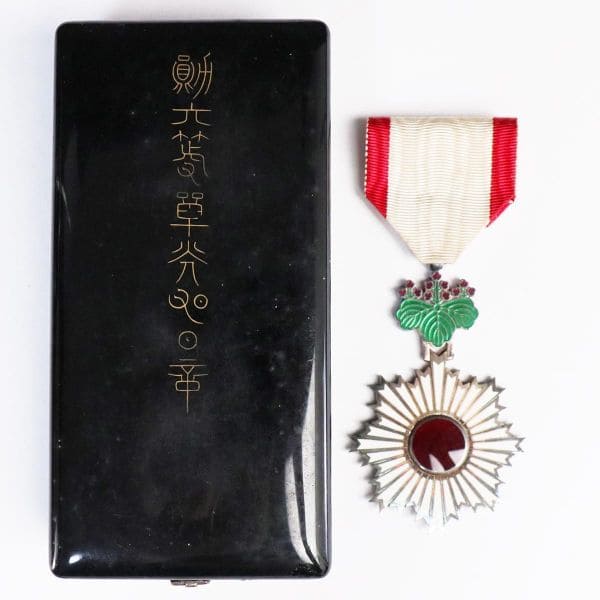 6th class Order of the Rising Sun.jpg