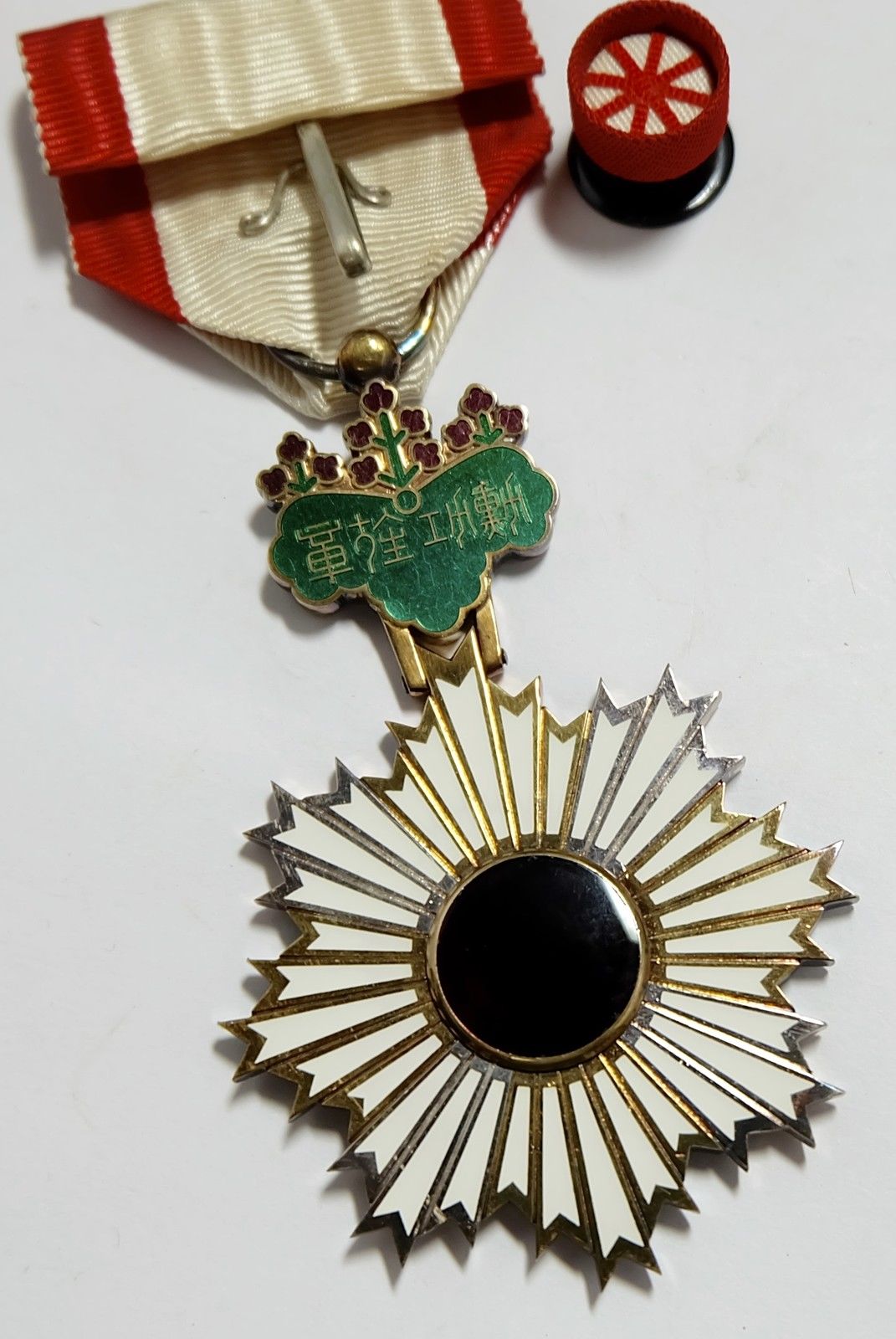 6th class Rising  Sun.jpg