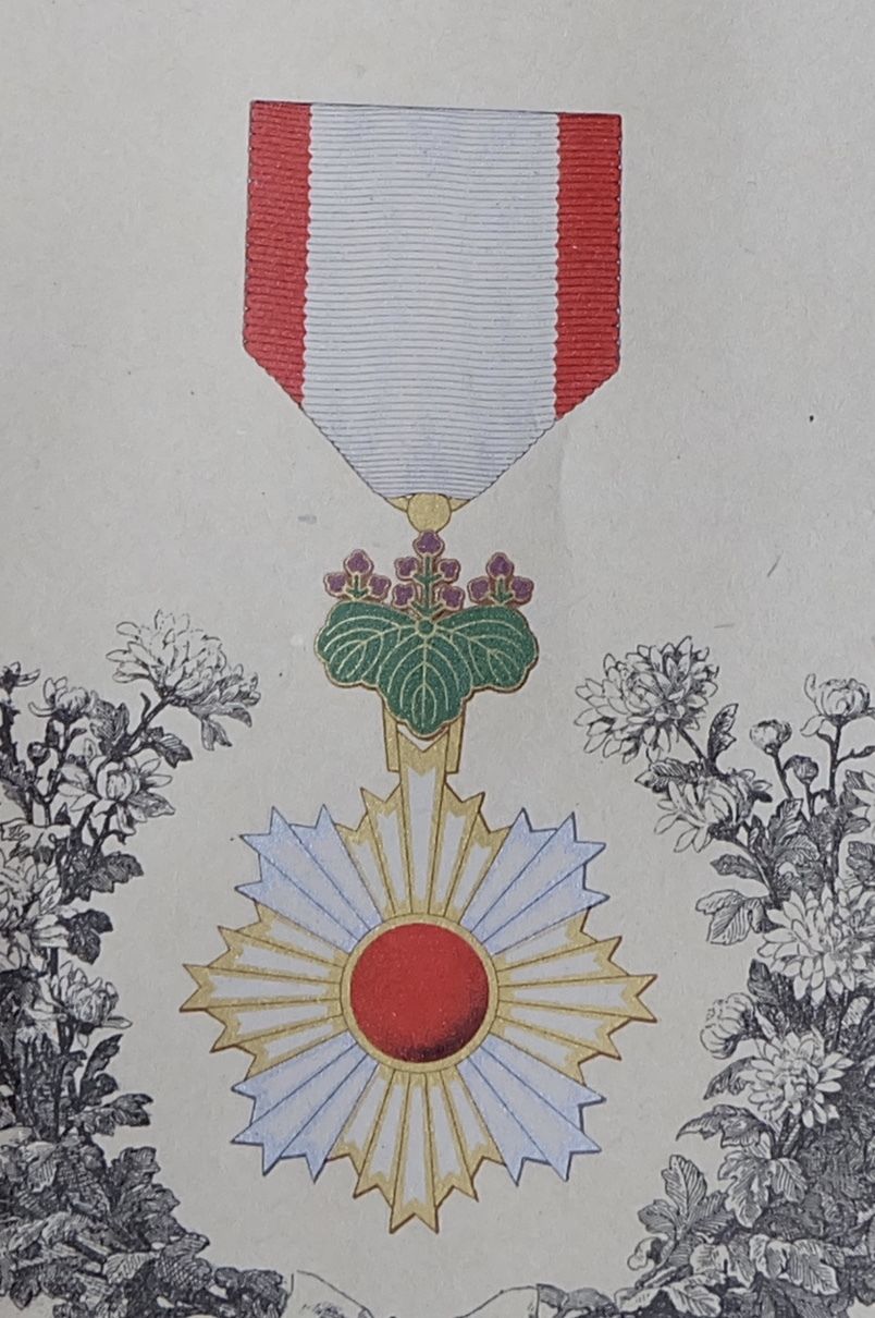 6th  class  Rising  Sun.jpg