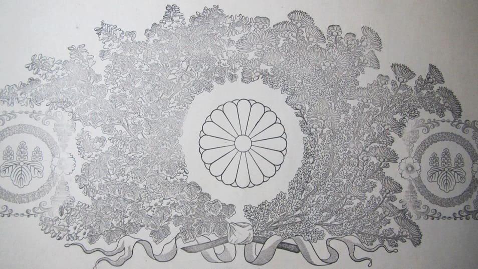 6th  class Rising Sun order document issued in 1878 to Infantry Second Lieutenant.jpg 6th  class Rising Sun order document issued in 1878 to Infantry Second Lieutenant.jpg