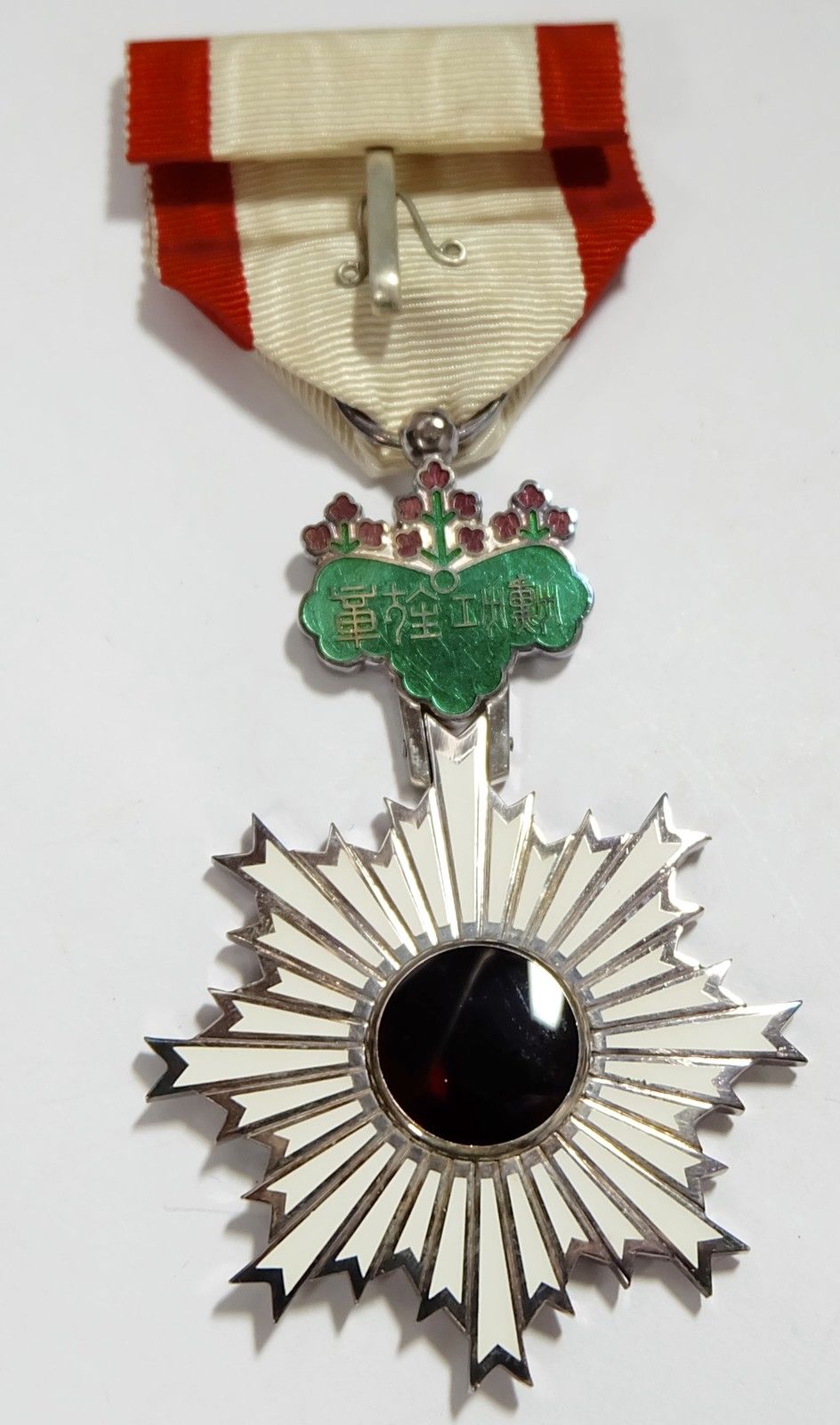 6th class  Rising Sun order.jpg