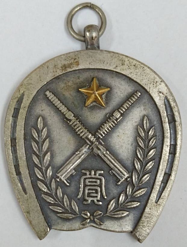 6th Infantry Regiment Award Watch Fob.jpg