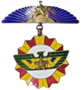 6th National Military Dog Exhibition Kyushu Branch of Imperial Military Dog Association Badge.jpg