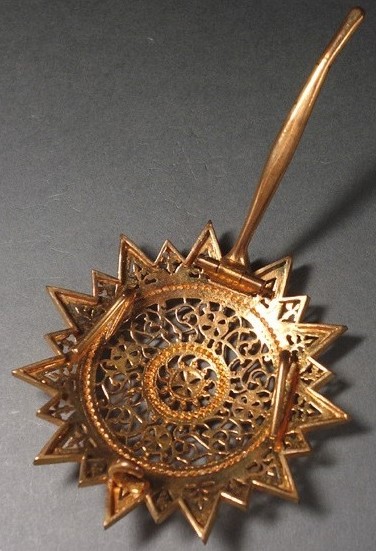 Awards of 46th Foreign Minister of Japan Kenkichi Yoshizawa/芳沢 謙吉 賞