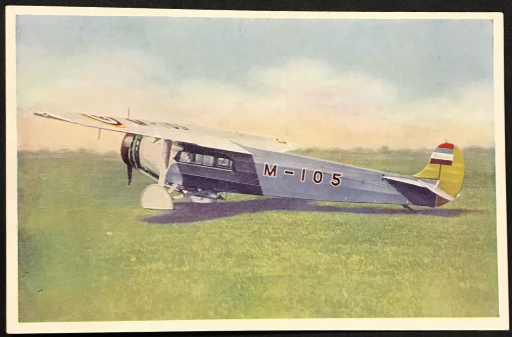 Manchuria Aviation Company Badges and Other Artifacts/滿洲航空株式會社章