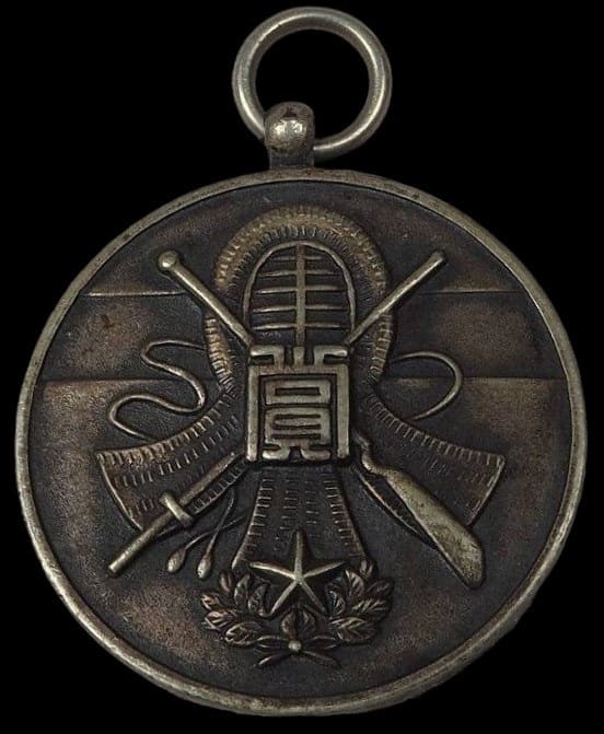 77th Infantry Regiment Watch Fob.jpg 77th Infantry Regiment Watch Fob.jpg