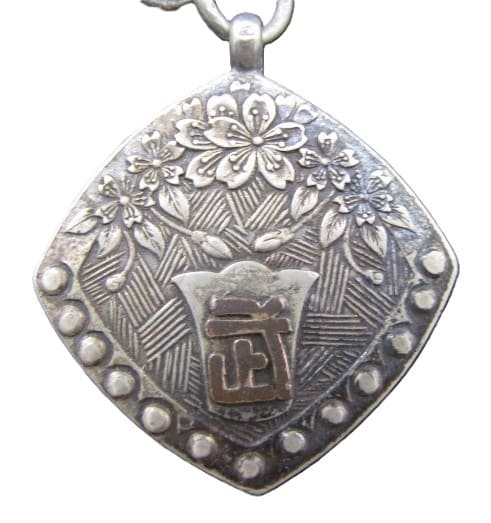 歩兵第七十八聯隊   78th Infantry Regiment Badge.jpg