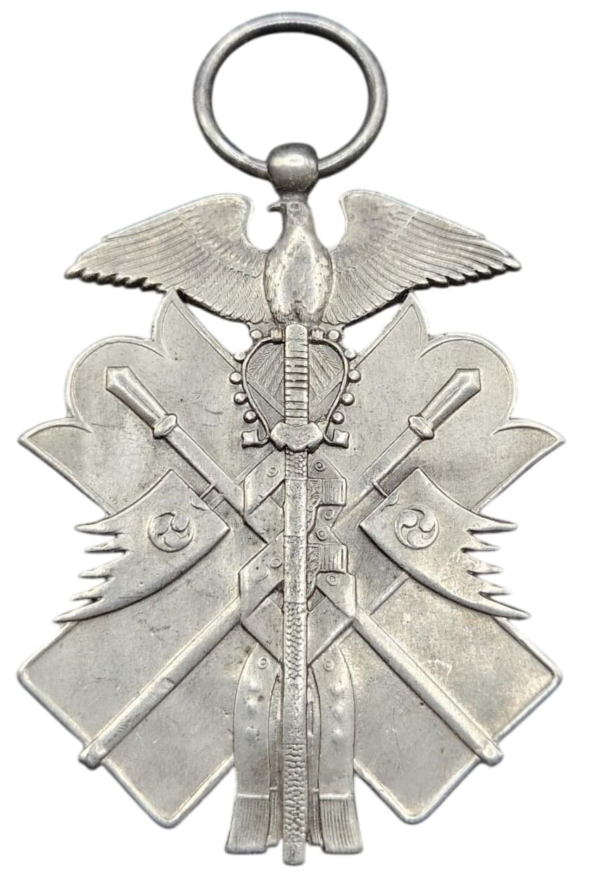 7th class Fake Golden Kite order.jpg