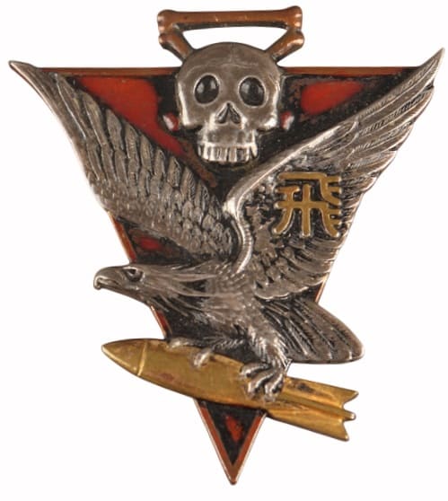 7th Class Flight Trainee Graduation Commemorative Watch Fob.jpg