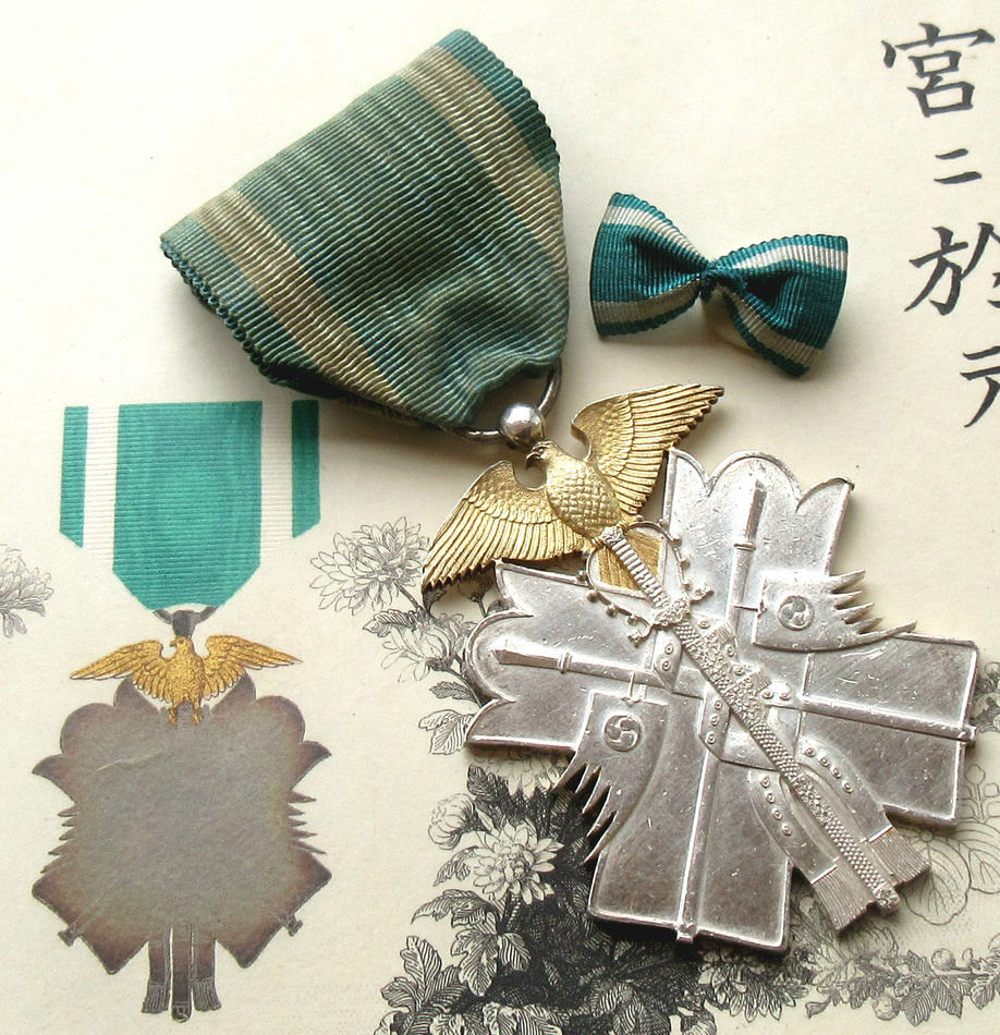 7th class Golden Kite order awarded in 1906.jpg