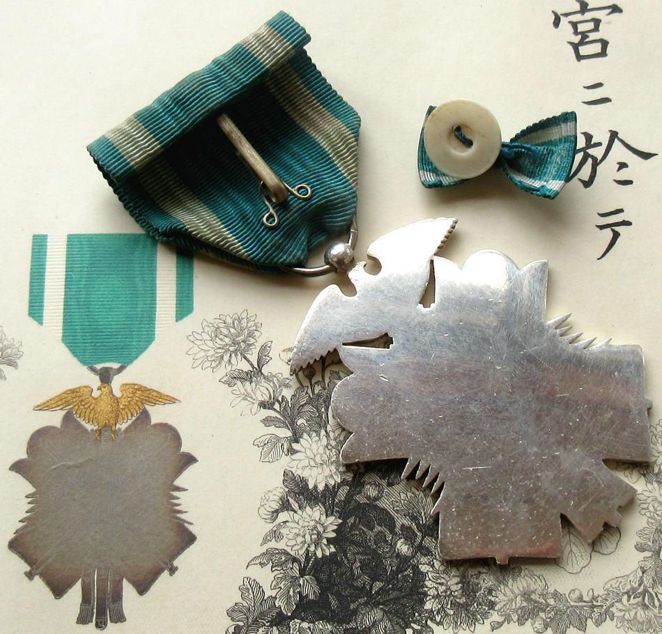7th class  Golden Kite order awarded in 1906.jpg