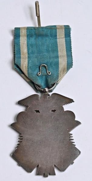 7th class  Golden Kite order awarded in 1906 to Chief Petty Officer.jpg 7th class  Golden Kite order awarded in 1906 to Chief Petty Officer.jpg