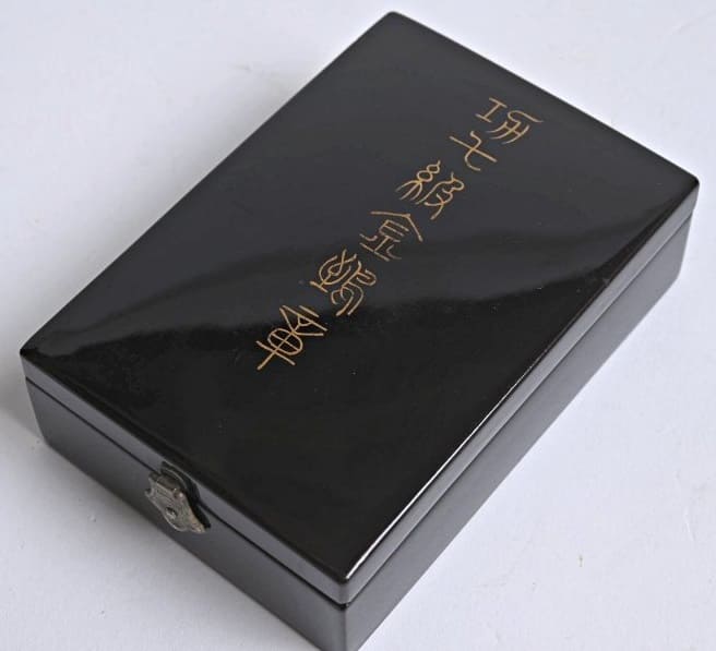 7th class Golden Kite order awarded in  1906 to Chief Petty Officer.jpg 7th class Golden Kite order awarded in  1906 to Chief Petty Officer.jpg