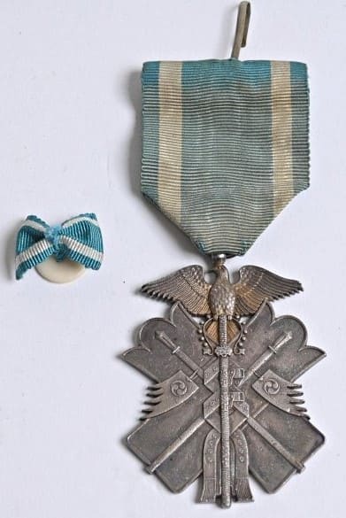 7th class Golden Kite order awarded in 1906 to Navy Chief Petty Officer.jpg
