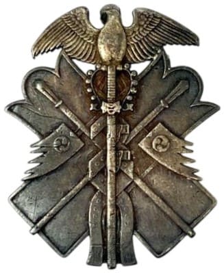 7th class Golden Kite order converted into a belt buckle.jpg