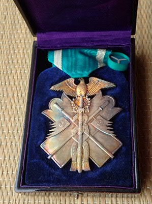 7th class Golden Kite order marked M awarded in  1932.jpg 7th class Golden Kite order marked M awarded in  1932.jpg