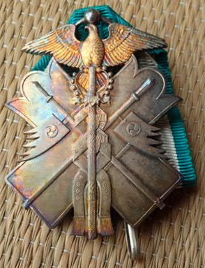 7th class Golden  Kite order marked M awarded in 1932.jpg 7th class Golden  Kite order marked M awarded in 1932.jpg