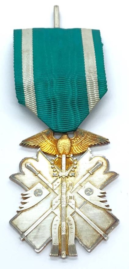 7th class Golden Kite order marked M posthumously awarded in 1932.jpg