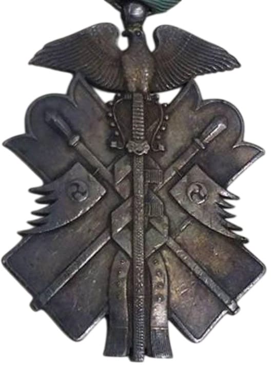 7th class Order  of Golden Kite  with mark 美 .jpg