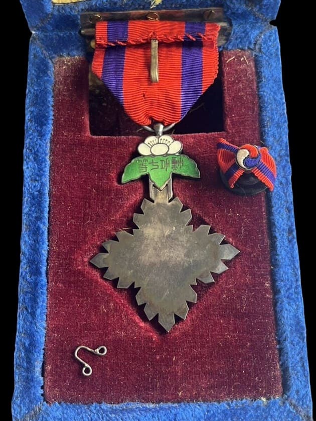 7th class Order  of Taeguk.jpg