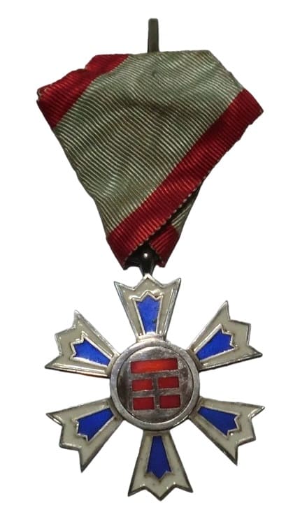 7th class Order of the  Eight Trigrams.jpg