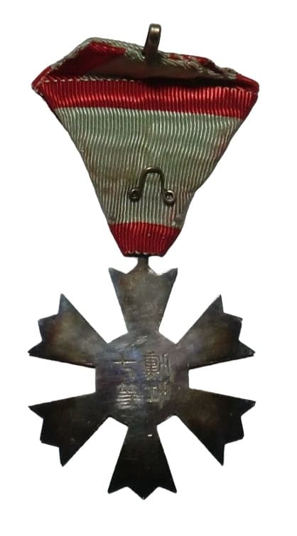 7th  class Order of the Eight Trigrams.jpg