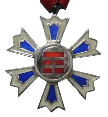 7th class Order of the Eight Trigrams.jpg