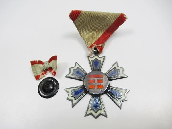 7th class Order of the Eight Trigrams.jpg