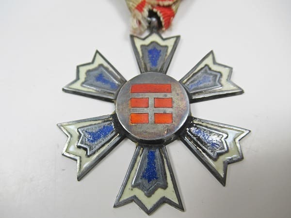 7th  class Order of the Eight Trigrams.jpg