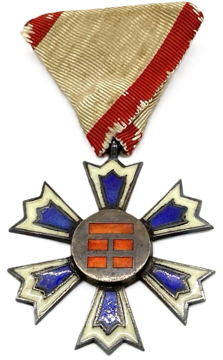 7th class Order of the Eight Trigrams.jpg