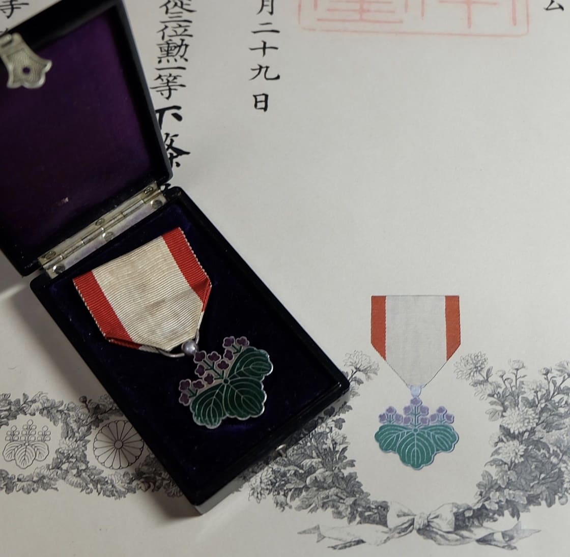 7th Class Rising Sun order   awarded in 1940 to Sergeant  Major Soshichi Sagisaka.jpg