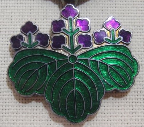 7th class Rising Sun Order marked 美 awarded in 1920.jpg