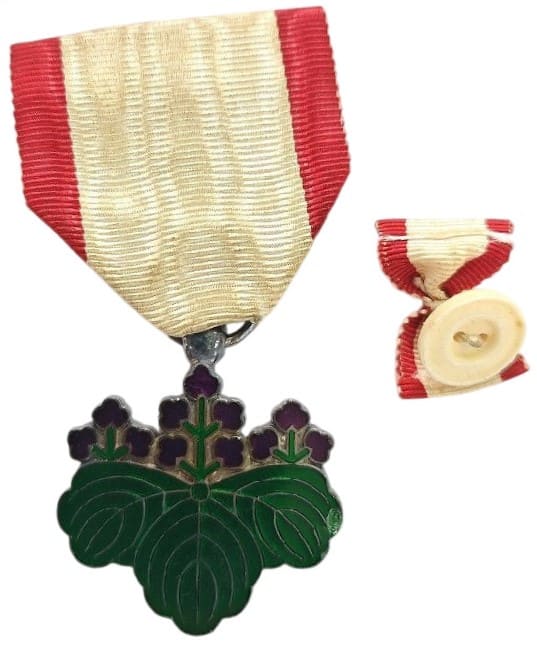 7th class Rising Sun order marked 美.jpg