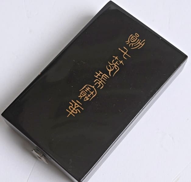 7th class  Sacred  Treasure awarded  in 1902 to Navy Chief Petty Officer.jpg