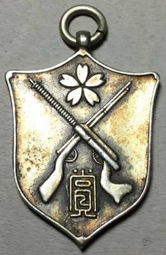 7th Infantry Regiment Badge.jpg
