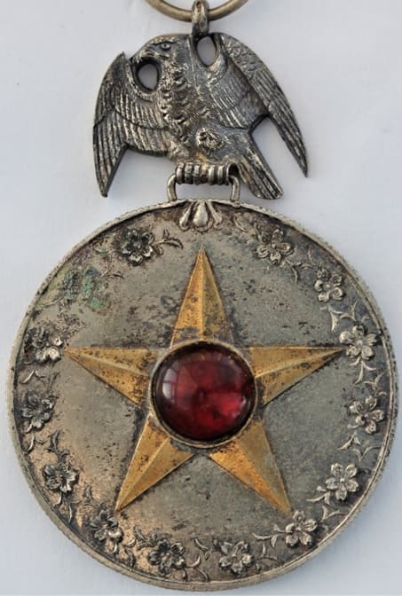 7th Reserve Infantry Regiment 1894-1895 Campaign Commemorative Medal.jpg