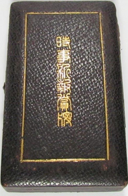 887746838_o.jpg 887746838_o.jpg