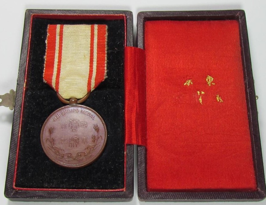 887746843_o.jpg 887746843_o.jpg