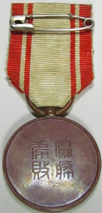 887746857_o.jpg 887746857_o.jpg