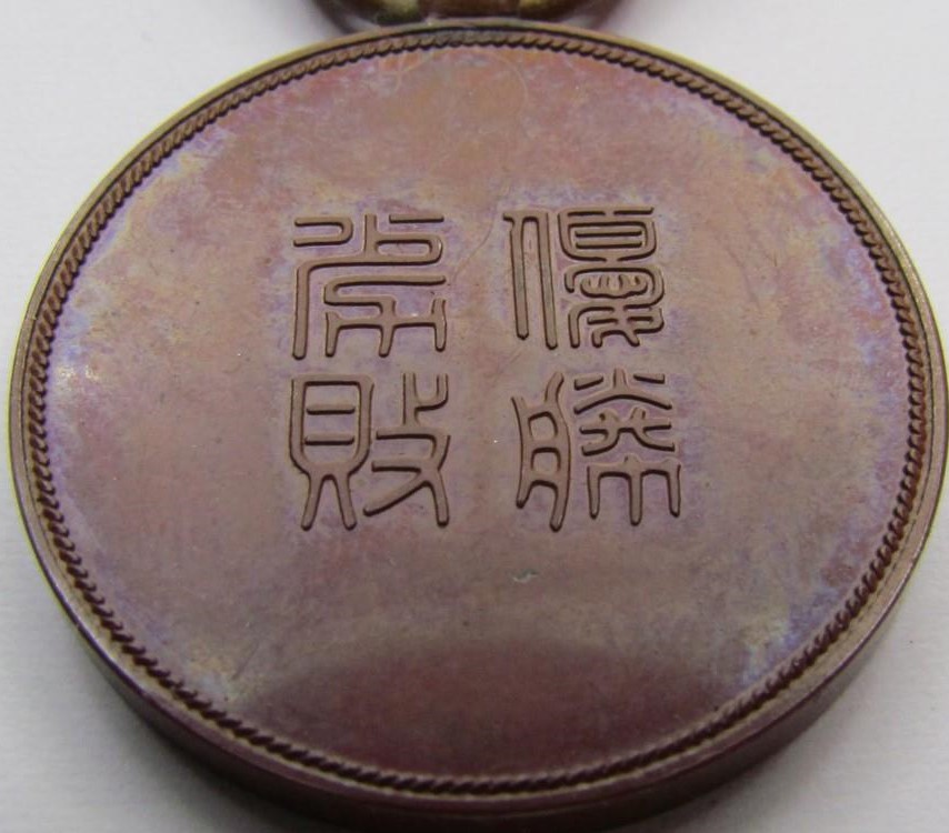 887746874_o.jpg 887746874_o.jpg