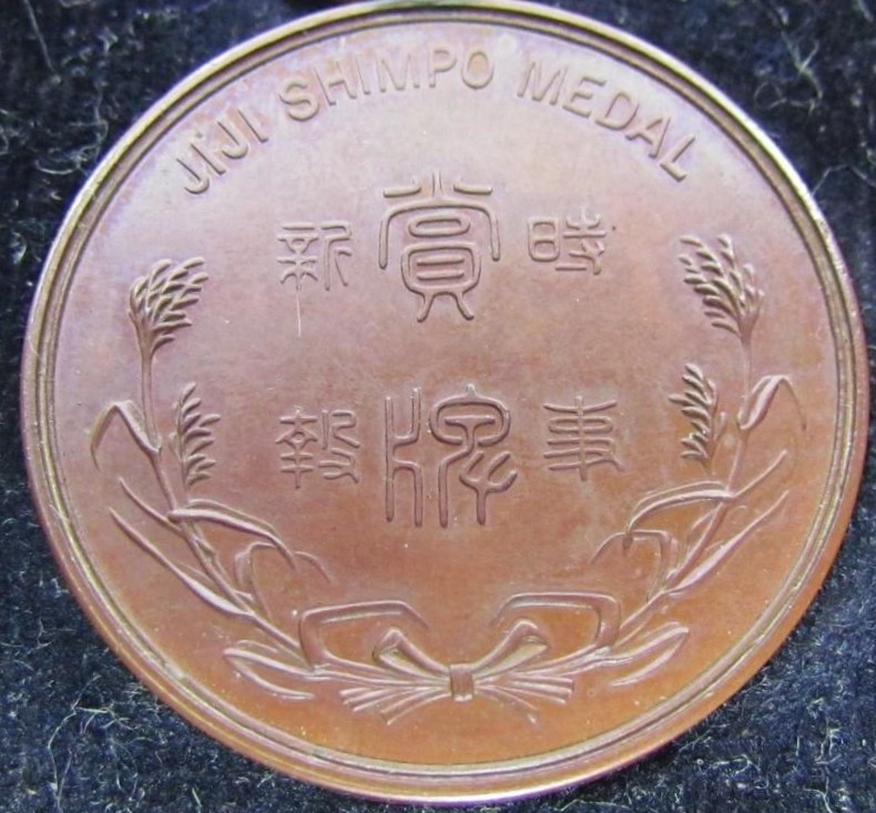 887746965_o.jpg 887746965_o.jpg