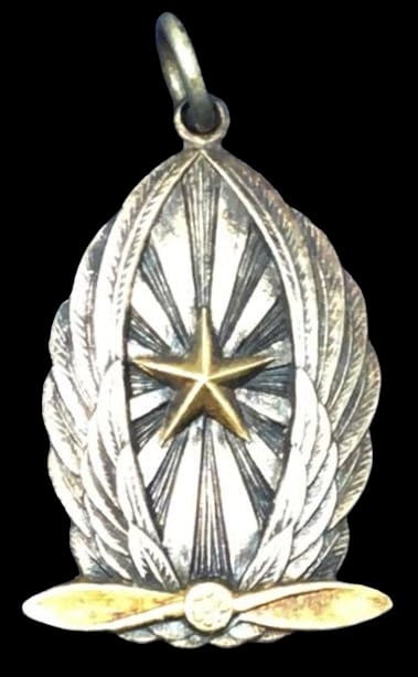 8th Air Regiment (Rentai) Service Commemorative Watch Fob.jpg