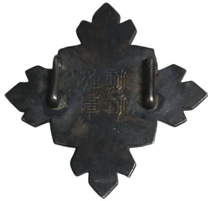 8th class  Auspicious Clouds converted into obidome.jpg