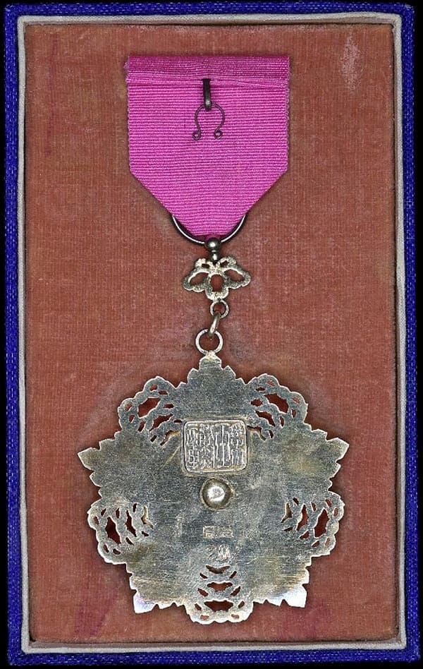 8th class  Order of Brilliant Jade No. 20.jpg