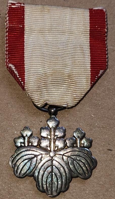 8th class Rising Sun marked with ヒ.jpg