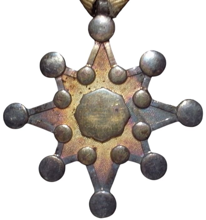 8th Order of Sacred Treasure with  mark ナ.jpg